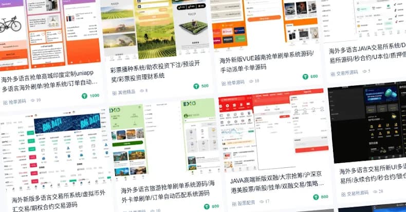 Researchers Uncover Service Providers Fueling Industrial-Scale Pig Butchering Fraud